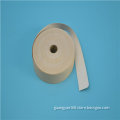 /msite/products/detail/productid/59312105/id/686398.html